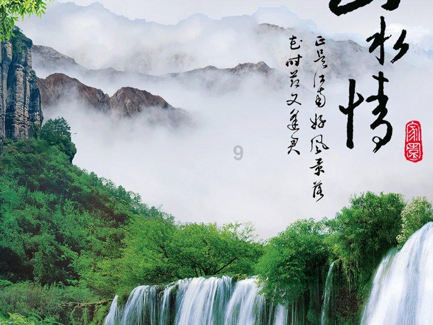 逗小猴开心系列202